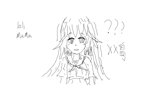 拔作島 by 優質糖水專家 2026/4/4